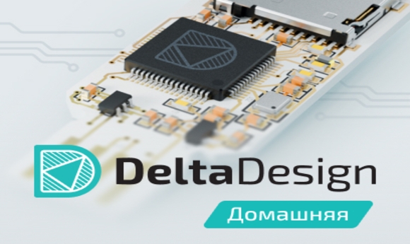 Delta Design – Phần mềm thiết kế điện tử và mạch in PCB của EREMEX