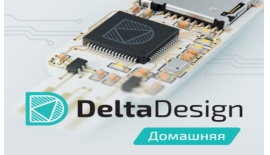 Delta Design – Phần mềm thiết kế điện tử và...