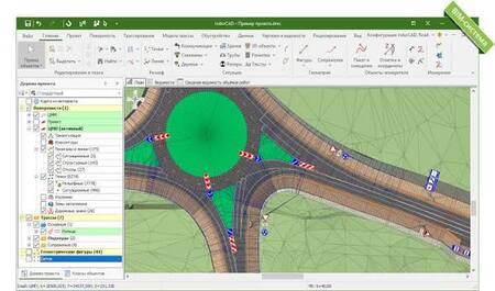 IndorCAD Road – Giải pháp thiết kế đường bộ và BIM hạ tầng